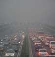  Foto: Climatempo