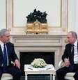 Putin se encontrará com Netanyahu durante a Copa  Foto: EPA / Ansa - Brasil