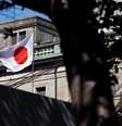 Bandeira do Japão é vista em prédio do Banco Central do Japão, em Tóquio 21/09/2017  REUTERS/Toru Hanai  Foto: Reuters