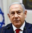 O primeiro-ministro de Israel, Benjamin Netanyahu, comemorou o resultado  Foto: Gali Tibbon/Pool / Reuters