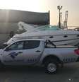  Foto: Alfândega da RFB do Porto de Santos