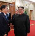 Chefe de segurança nacional da Coreia do Sul, Chung Eui-yong, se encontra com líder norte-coreano, Kim Jong Un, em Pyongyang 05/09/2018 Presidência sul-coreana/Divulgação via Reuters  Foto: Reuters