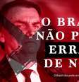 Campanha de Geraldo Alckmin exibida nesta quinta, 20  Foto: Reprodução/Campanha de Geraldo Alckmin / Estadão Conteúdo