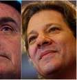  REUTERS/Adriano Machado  Foto: Reuters