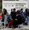 Jornalistas em frente ao prédio da Nissan em Yokohama, no Japão 22/11/2018  REUTERS/Toru Hanai  Foto: Reuters