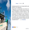  Foto: Agência Lupa