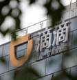 Logo da Didi Chuxing na sede da empresa em Pequim, na China
28/08/2018
REUTERS/Jason Lee   Foto: Reuters