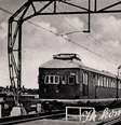 Cartão postal da NS de 1934  Foto: DW / Deutsche Welle