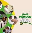  98,6% das vagas do Mais Médicos já foram preenchidas até esta quinta-feira, 6  Foto: Ministério da Saúde/Divulgação / Estadão Conteúdo