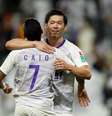 Shiotani e Caio, do Al Ain, comemoram vitória do Al Ain no Mundial de Clubes  Foto: Andrew Boyers / Reuters