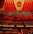 O presidente chinês, Xi Jinping, discursa durante sessão do Parlamento em Pequim, na China
20/03/2018
REUTERS/Damir Sagolj   Foto: Reuters