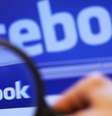 Facebook  Foto: DW / Deutsche Welle
