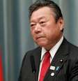 Yoshitaka Sakurada cometeu uma série de gafes desde que foi nomeado ministro no ano passado.  Foto: Reuters / BBC News Brasil