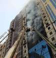Bombeiros tentam apagar incêndio em edifício comercial em Daca, Bangladesh
28/03/2019
REUTERS/Mohammad Ponir Hossain  Foto: Reuters