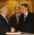  Foto: Menahem Kahana / Reuters