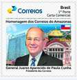 Selo personalizado com a foto do general Juarez Cunha  Foto: REPRODUÇÃO / Estadão Conteúdo