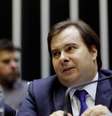 Presidente da Câmara, Rodrigo Maia, e relator da reforma da Previdência, Samuel Moreira, durante votação da proposta no plenário da Casa
10/07/2019
REUTERS/Adriano Machado  Foto: Reuters