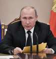 Presidente da Rússia, Vladimir Putin, durante reunião do Conselho de Segurança do país em Moscou
23/08/2019 Sputnik/Alexey Nikolsky/Kremlin via REUTERS   Foto: Reuters