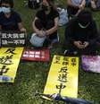 Protesto pró-democracia em Hong Kong  Foto: ANSA / Ansa - Brasil