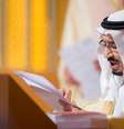 Ministro de Energia da Arábia Saudita, príncipe Abdulaziz bin Salman
15/04/2018
Bandar Algaloud/Courtesy of Saudi Royal Court/Handout  Foto: Reuters