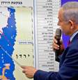 O primeiro-ministro israelense anunciou seus planos em discurso na TV  Foto: Getty Images / BBC News Brasil