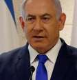 Netanyahu promete "aplicar soberania" Nos assentamentos do Vale do Jordão e norte do Mar Morto  Foto: DW / Deutsche Welle