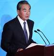 Wang Yi, conselheiro de Estado da China, na cúpula da ONU
23/09/2019
REUTERS/Carlo Allegri  Foto: Reuters