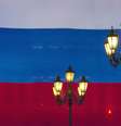 Bandeira russa em praça no centro de Moscou
06/03/2012
REUTERS/Thomas Peter  Foto: Reuters
