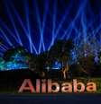 Logo do Alibaba Group na sede da companhia em Hangzhou, província de Zhejiang China, 10/11/2019. REUTERS/Aly Song/Foto de arquivo  Foto: Reuters