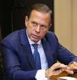 Professores de SP aprovam greve contra medidas de Doria  Foto: Governo de SP / BBC News Brasil