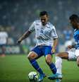 (Foto: Bruno Haddad/Cruzeiro)  Foto: Gazeta Esportiva