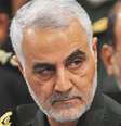 O general iraniano Qasem Soleimani foi morto em ataque aéreo dos EUA em Bagdá  Foto: Getty Images / BBC News Brasil