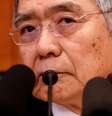 Presidente do banco central do Japão, Haruhiko Kuroda. REUTERS/Kim Kyung-Hoon  Foto: Reuters