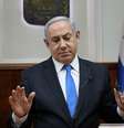 Primeiro-ministro israelense, Benjamin Netanyahu
16/02/2020
Gali Tibbon/Pool via REUTERS  Foto: Reuters