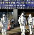 Área em torno do lugar onde grupo se encontrava foi desinfetada  Foto: AFP/Getty Images / BBC News Brasil