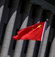 Bandeira da China em Pequim
27/05/2019
REUTERS/Jason Lee  Foto: Reuters