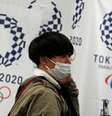 17/03/2020
REUTERS/Issei Kato  Foto: Reuters