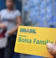  Foto: Divulgação / DINO