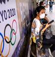 O Japão conseguiu reduzir o número de infecções em meio a pressões devido à proximidade dos Jogos Olímpicos  Foto: AFP / BBC News Brasil