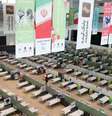 Hospital de campanha em shopping de Teerã
04/04/2020 WANA (West Asia News Agency)/Ali Khara via REUTERS  Foto: Reuters