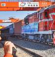 China vai ter menos dinheiro para financiar grandes projetos  Foto: DW / Deutsche Welle