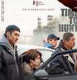 Jae-hong Ahn, Lee Jehoon, Jung-min Park, e Woo-sik Choi em 'Tempo de Caça'  Foto: IMDB / Reprodução