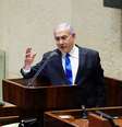 Primeiro-ministro de Israel, Benjamin Netanyahu. 17/5/2020. Adina Valman/Knesset Spokesperson's Office/Handout via REUTERS   Foto: Reuters
