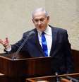 Premier Benjamin Netanyahu começa a ser julgado por corrupção  Foto: EPA / Ansa