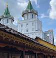 Hotel Skazka de Moscou. Sem hóspedes, local passou a abrigar vítimas de violência doméstica  Foto: DW / Deutsche Welle