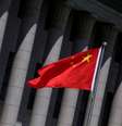 Bandeira da China em Pequim
27/05/2019
REUTERS/Jason Lee  Foto: Reuters