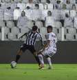 (Foto: Divulgação/Atlético)  Foto: Gazeta Esportiva