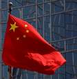 Bandeira da China
29/04/2020
REUTERS/Thomas Peter  Foto: Reuters