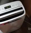 Ar-condicionado portátil LG Dual Inverter Voice (Imagem: Paulo Higa/Tecnoblog)  Foto: Tecnoblog