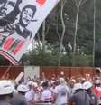 Protesto de torcida organizada do São Paulo foi acompanhado por policiais e não registrou atos de violência  Foto: Reprodução / Twitter / Torcida Independente / Estadão